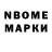 Метадон VHQ Yordo Belps