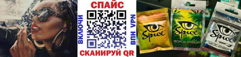 Бутират оксана Урюпинск