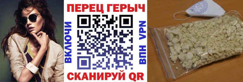 где можно купить наркотик  это наркотические препараты  Героин Афган  Урюпинск  ссылка на мегу как войти 