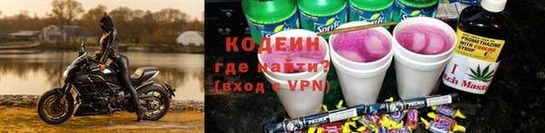 jwh Аркадак