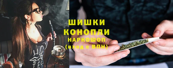 COCAINE Армянск