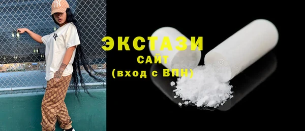 дживик Баксан
