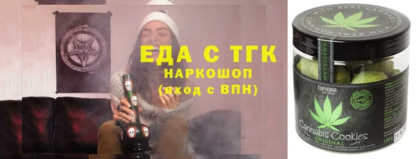 дживик Баксан