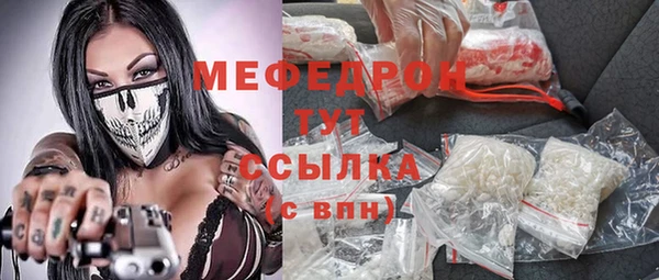jwh Аркадак