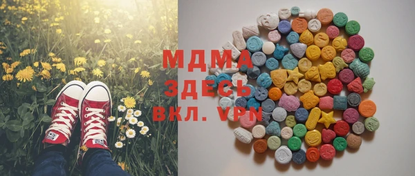 jwh Аркадак