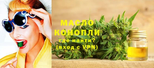 jwh Аркадак