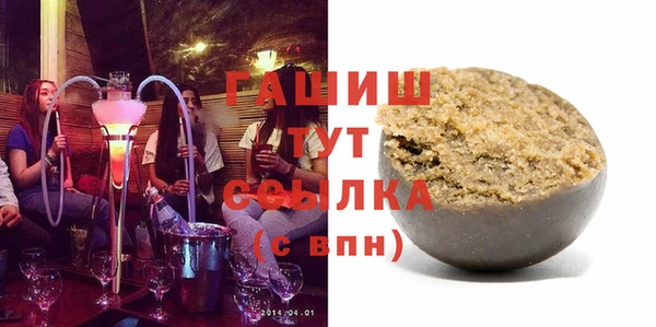 jwh Аркадак