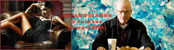 jwh Аркадак